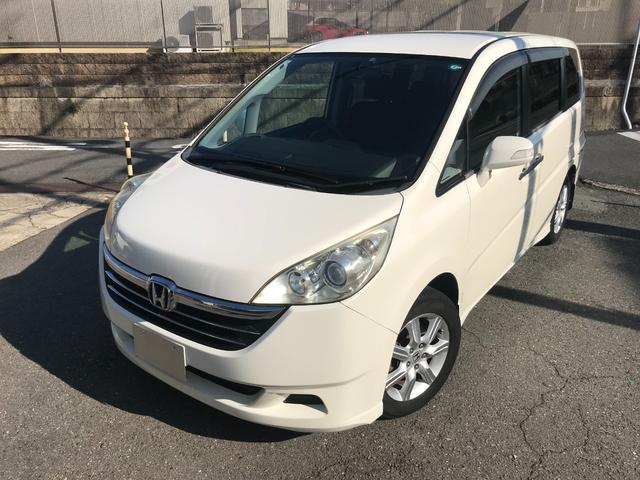 ステップワゴン Ｇ　スタイルエディション　貨物登録　４ナンバーバン　５人乗り　両側電動スライドドア（26枚目）