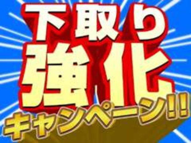 G Lパッケージ ワンオーナー 後席モニター ナビTV(4枚目)