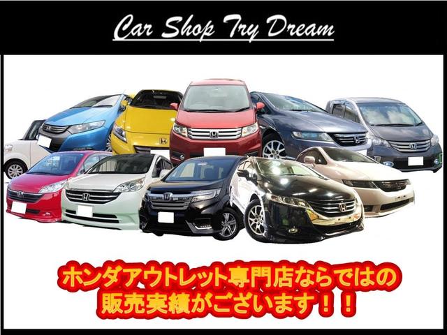 アブソルート スマートキー 地デジ クルコン ETC(2枚目)