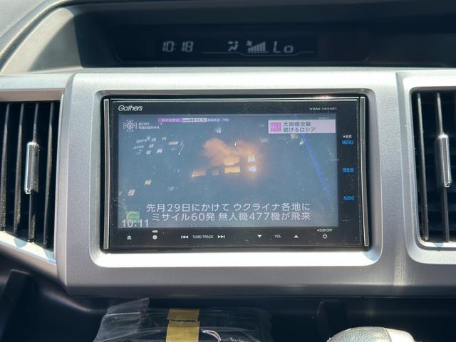 ステップワゴンスパーダ Ｚ　クールスピリット　後席モニター／Ｂｌｕｅｔｏｏｔｈ対応／フルセグ／バックカメラ／クルーズコントロール／パドルシフト／オートライト／アイドリングストップ搭載／スマートキー／両側電動スライドドア／８人乗り（30枚目）