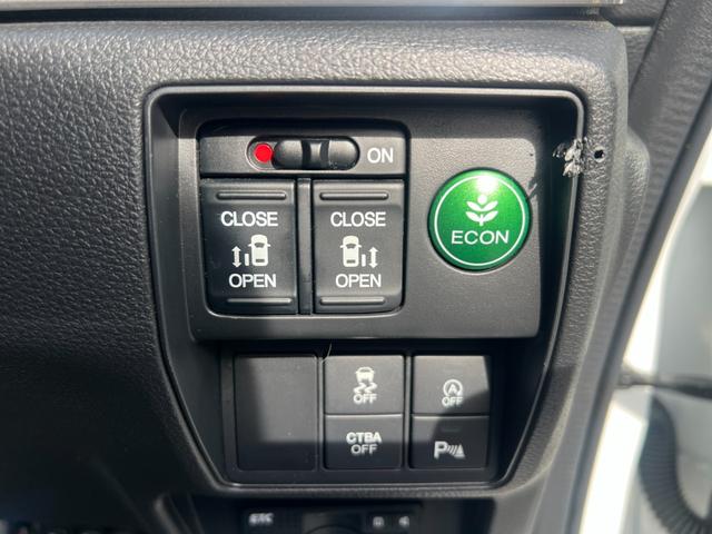 オデッセイ アブソルート　純正ナビ／Ｂｌｕｅｔｏｏｔｈ対応／バックカメラ／ドライブレコーダー／オートライト／パドルシフト／両側電動スライドドア／プッシュスタート／スマートキー（31枚目）
