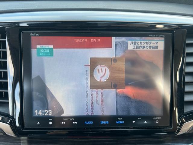 オデッセイ アブソルート　純正ナビ／Ｂｌｕｅｔｏｏｔｈ対応／バックカメラ／ドライブレコーダー／オートライト／パドルシフト／両側電動スライドドア／プッシュスタート／スマートキー（34枚目）
