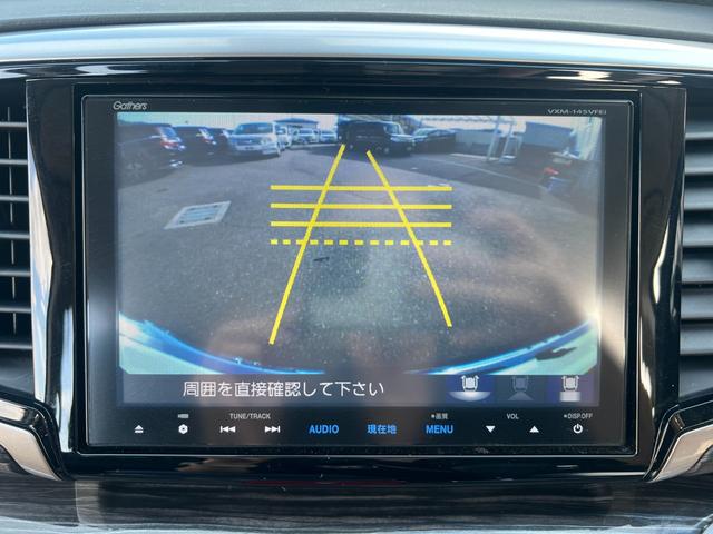 オデッセイ アブソルート　純正ナビ／Ｂｌｕｅｔｏｏｔｈ対応／バックカメラ／ドライブレコーダー／オートライト／パドルシフト／両側電動スライドドア／プッシュスタート／スマートキー（36枚目）