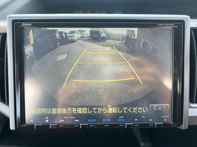 ステップワゴンスパーダ Ｚ　クールスピリット　純正ナビ／９インチナビ／バックカメラ／ドライブレコーダー／クルーズコントロール／オートライト／アイドリングストップ搭載／両側電動スライドドア／ＥＴＣ（33枚目）