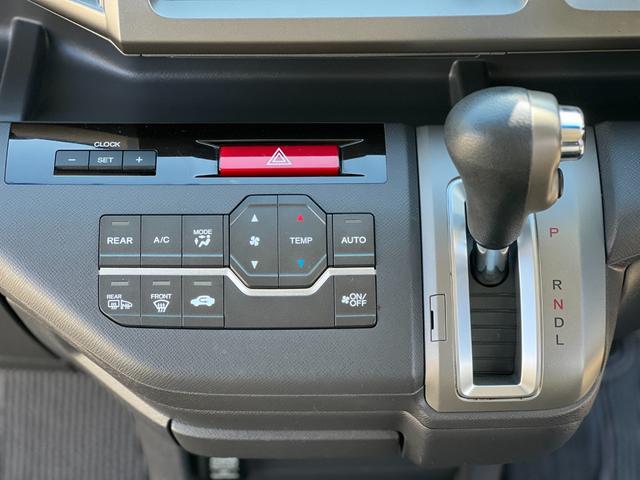 ステップワゴン G コンフォートセレクション アイドリングストップ搭載/オートライト/スマートキー/バックカメラ/両側電動スライドドア/ETC/(21枚目)