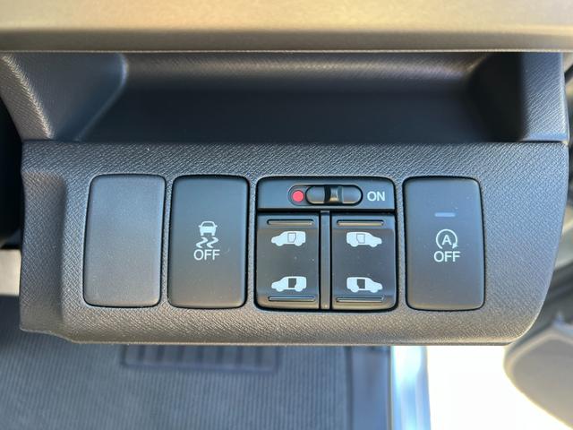 ステップワゴン G コンフォートセレクション アイドリングストップ搭載/オートライト/スマートキー/バックカメラ/両側電動スライドドア/ETC/(24枚目)