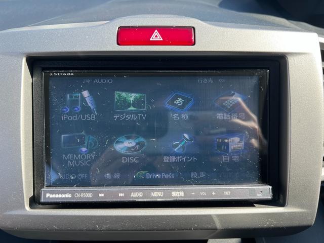 フリードハイブリッド ジャストセレクション ハイブリッド車/ドライブレコーダー前後/クルーズコントロール/オートライト/両側電動スライドドア/スマートキー/ETC/(29枚目)