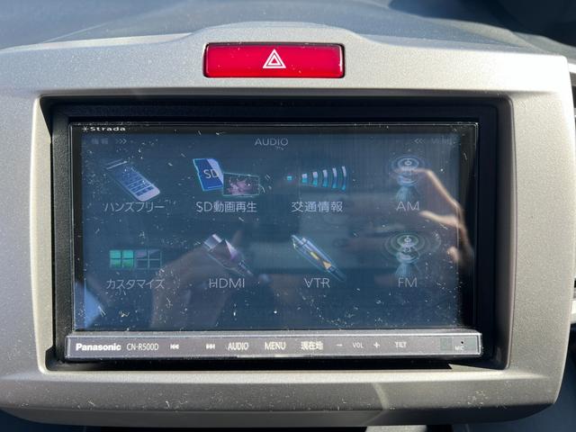 フリードハイブリッド ジャストセレクション ハイブリッド車/ドライブレコーダー前後/クルーズコントロール/オートライト/両側電動スライドドア/スマートキー/ETC/(30枚目)