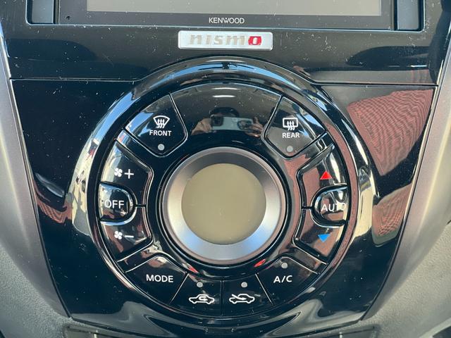 ノート ニスモ ドライブレコーダー前後/Bluetooth対応/バックカメラ/オートライト/ETC/スマートキー/プッシュスタート/(24枚目)
