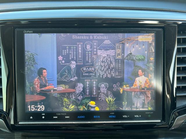 オデッセイ アブソルート・Xホンダセンシング 電動シート/ドライブレコーダー/Bluetooth対応/バックカメラ/クルーズコントロール/アイドリングストップ搭載/オートライト/ETC/スマートキー/プッシュスタート(31枚目)