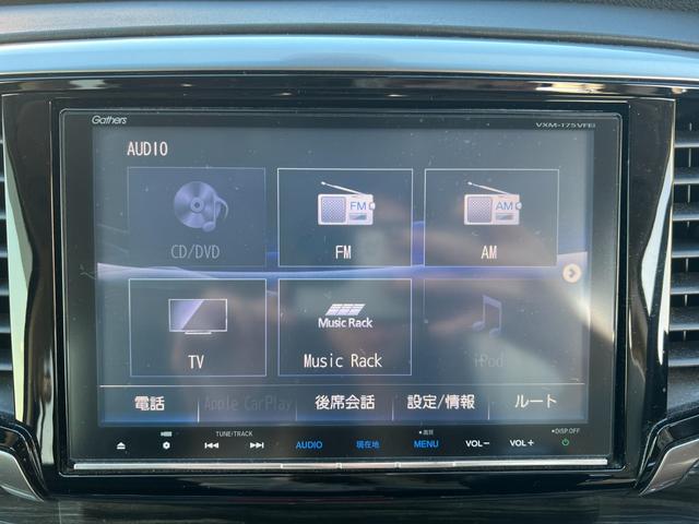 オデッセイ アブソルート・Xホンダセンシング 電動シート/ドライブレコーダー/Bluetooth対応/バックカメラ/クルーズコントロール/アイドリングストップ搭載/オートライト/ETC/スマートキー/プッシュスタート(32枚目)