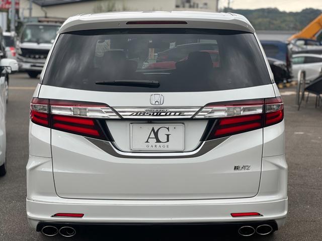 オデッセイ アブソルート・２０ｔｈアニバーサリー　ワンオーナー／ホンダセンシング／エアロ／純正ナビ／フルセグ／バックカメラ／Ｂｌｕｅｔｏｏｔｈ対応／電動シート／プッシュスタート／スマートキー／アイドリングストップ搭載／両側電動スライドドア（17枚目）