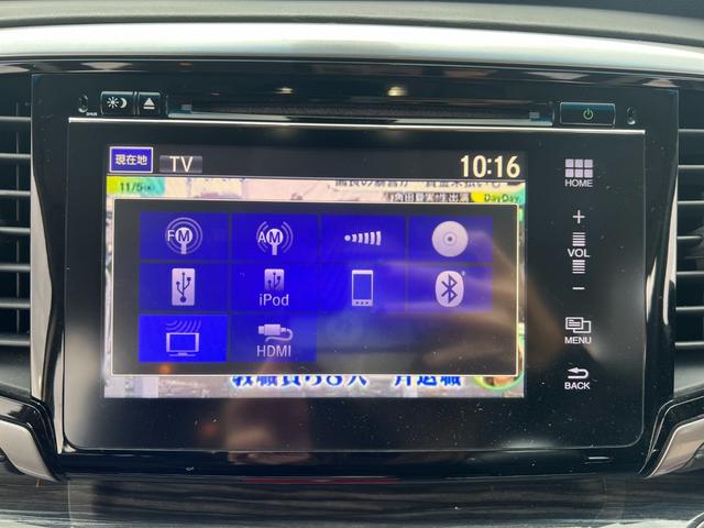 オデッセイ アブソルート・２０ｔｈアニバーサリー　ワンオーナー／ホンダセンシング／エアロ／純正ナビ／フルセグ／バックカメラ／Ｂｌｕｅｔｏｏｔｈ対応／電動シート／プッシュスタート／スマートキー／アイドリングストップ搭載／両側電動スライドドア（31枚目）