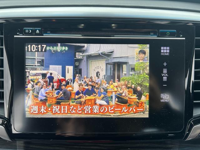 オデッセイ アブソルート・２０ｔｈアニバーサリー　ワンオーナー／ホンダセンシング／エアロ／純正ナビ／フルセグ／バックカメラ／Ｂｌｕｅｔｏｏｔｈ対応／電動シート／プッシュスタート／スマートキー／アイドリングストップ搭載／両側電動スライドドア（32枚目）