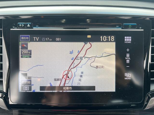 オデッセイ アブソルート・２０ｔｈアニバーサリー　ワンオーナー／ホンダセンシング／エアロ／純正ナビ／フルセグ／バックカメラ／Ｂｌｕｅｔｏｏｔｈ対応／電動シート／プッシュスタート／スマートキー／アイドリングストップ搭載／両側電動スライドドア（34枚目）