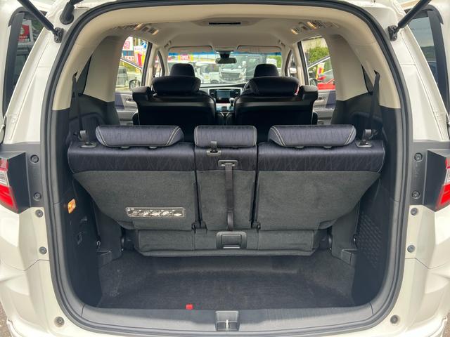 オデッセイ アブソルート・２０ｔｈアニバーサリー　ワンオーナー／ホンダセンシング／エアロ／純正ナビ／フルセグ／バックカメラ／Ｂｌｕｅｔｏｏｔｈ対応／電動シート／プッシュスタート／スマートキー／アイドリングストップ搭載／両側電動スライドドア（53枚目）