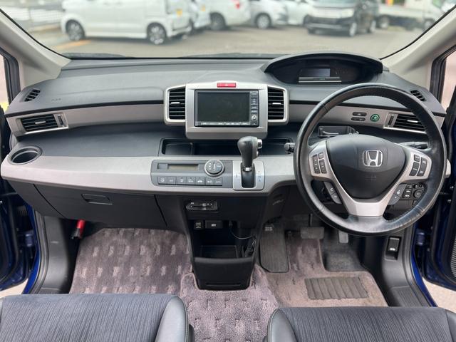 フリードハイブリッド ジャストセレクション　純正ナビ／バックカメラ／クルーズコントロール／オートライト／両側電動スライドドア／スマートキー／ＥＴＣ／ハーフレザーシート（20枚目）