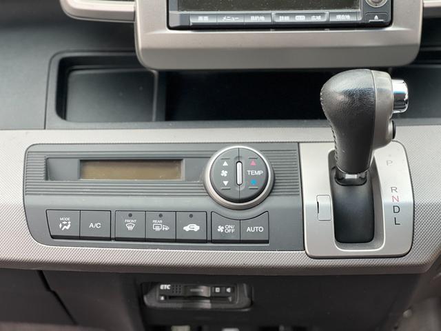 フリードハイブリッド ジャストセレクション　純正ナビ／バックカメラ／クルーズコントロール／オートライト／両側電動スライドドア／スマートキー／ＥＴＣ／ハーフレザーシート（25枚目）