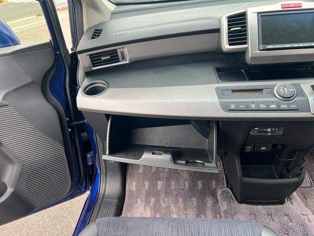 フリードハイブリッド ジャストセレクション　純正ナビ／バックカメラ／クルーズコントロール／オートライト／両側電動スライドドア／スマートキー／ＥＴＣ／ハーフレザーシート（31枚目）