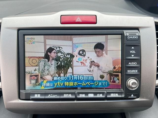 フリードハイブリッド ジャストセレクション　純正ナビ／バックカメラ／クルーズコントロール／オートライト／両側電動スライドドア／スマートキー／ＥＴＣ／ハーフレザーシート（33枚目）