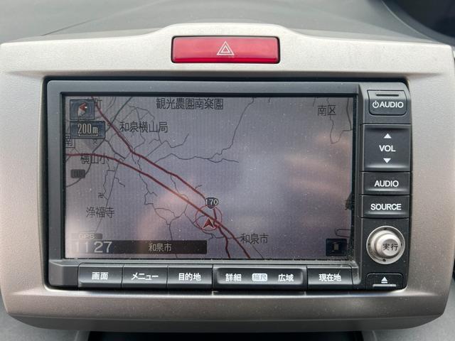 フリードハイブリッド ジャストセレクション　純正ナビ／バックカメラ／クルーズコントロール／オートライト／両側電動スライドドア／スマートキー／ＥＴＣ／ハーフレザーシート（34枚目）