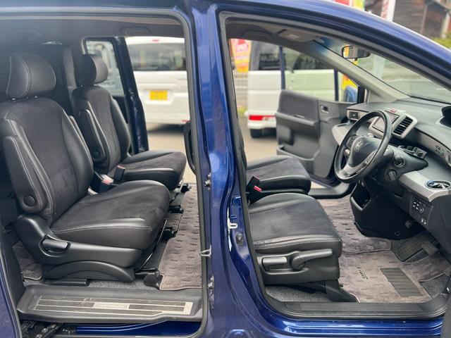 フリードハイブリッド ジャストセレクション　純正ナビ／バックカメラ／クルーズコントロール／オートライト／両側電動スライドドア／スマートキー／ＥＴＣ／ハーフレザーシート（39枚目）