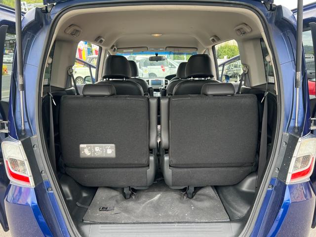 フリードハイブリッド ジャストセレクション　純正ナビ／バックカメラ／クルーズコントロール／オートライト／両側電動スライドドア／スマートキー／ＥＴＣ／ハーフレザーシート（46枚目）