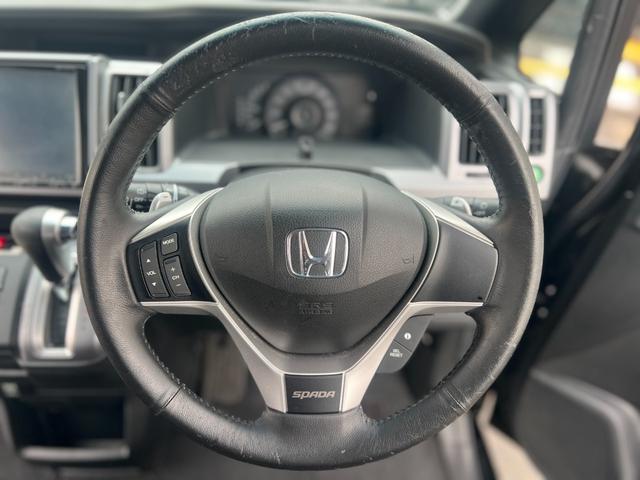 ステップワゴンスパーダ Z 純正ナビ/9インチナビ/バックカメラ/アイドリングストップ搭載/両側電動スライドドア/オートライト/パドルシフト/スマートキー(22枚目)