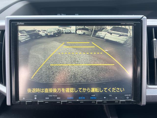 ステップワゴンスパーダ Z 純正ナビ/9インチナビ/バックカメラ/アイドリングストップ搭載/両側電動スライドドア/オートライト/パドルシフト/スマートキー(28枚目)