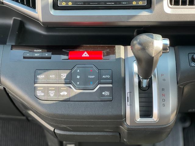 ステップワゴンスパーダ Z クールスピリット フルセグ/Bluetooth対応/バックカメラ/アイドリングストップ搭載/両側電動スライドドア/オートライト/パドルシフト/スマートキー(21枚目)