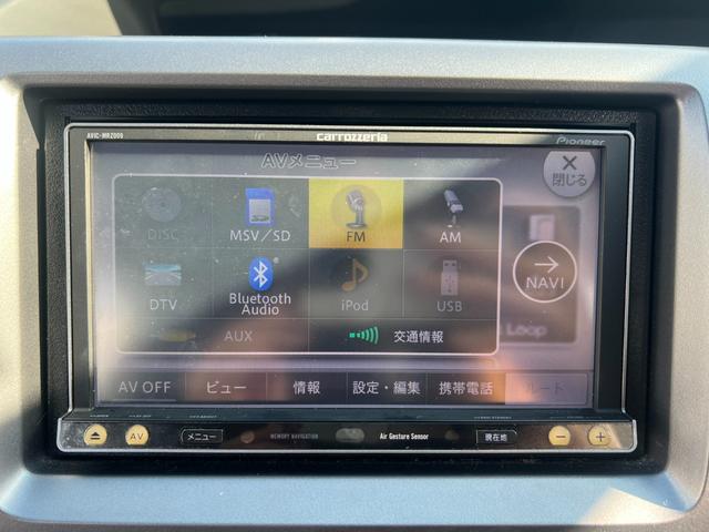 ステップワゴンスパーダ Z クールスピリット フルセグ/Bluetooth対応/バックカメラ/アイドリングストップ搭載/両側電動スライドドア/オートライト/パドルシフト/スマートキー(26枚目)