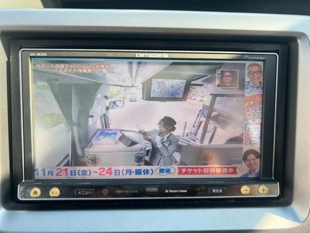 ステップワゴンスパーダ Z クールスピリット フルセグ/Bluetooth対応/バックカメラ/アイドリングストップ搭載/両側電動スライドドア/オートライト/パドルシフト/スマートキー(27枚目)