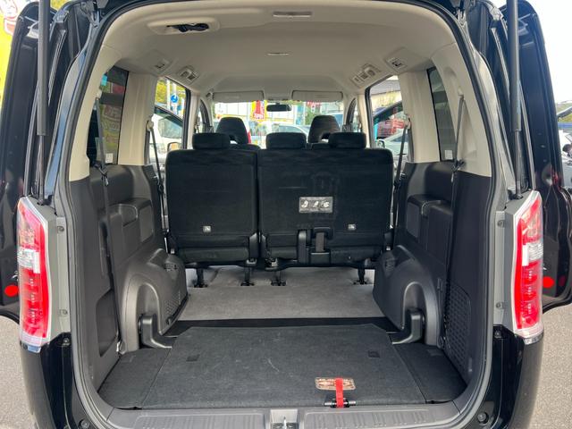 ステップワゴン Ｇ　Ｅセレクション　バックカメラ／ＥＴＣ／アイドリングストップ搭載／両側電動スライドドア／（46枚目）