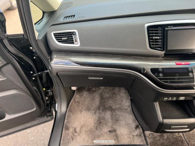 オデッセイ アブソルート　純正ナビ／Ｂｌｕｅｔｏｏｔｈ対応／後席モニター／バックカメラ／スマートキー／アイドリングストップ搭載／両側電動スライドドア／（25枚目）