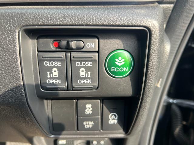 オデッセイ アブソルート　純正ナビ／Ｂｌｕｅｔｏｏｔｈ対応／後席モニター／バックカメラ／スマートキー／アイドリングストップ搭載／両側電動スライドドア／（26枚目）