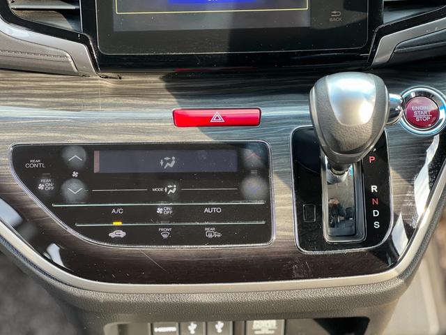 オデッセイ アブソルート　純正ナビ／Ｂｌｕｅｔｏｏｔｈ対応／後席モニター／バックカメラ／スマートキー／アイドリングストップ搭載／両側電動スライドドア／（30枚目）