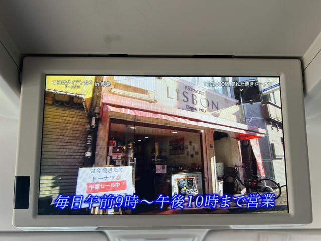 オデッセイ アブソルート　純正ナビ／Ｂｌｕｅｔｏｏｔｈ対応／後席モニター／バックカメラ／スマートキー／アイドリングストップ搭載／両側電動スライドドア／（41枚目）