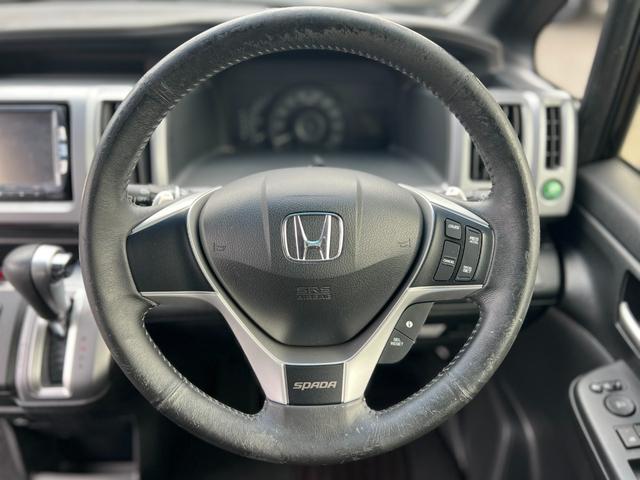 ステップワゴンスパーダ Ｚ　クールスピリット　後期／Ｂｌｕｅｔｏｏｔｈ対応／フルセグ／後席モニター／バックカメラ／アイドリングストップ搭載／両側電動スライドドア／オートライト／ＥＴＣ（24枚目）