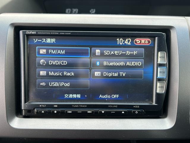 ステップワゴンスパーダ Ｚ　クールスピリット　後期／Ｂｌｕｅｔｏｏｔｈ対応／フルセグ／後席モニター／バックカメラ／アイドリングストップ搭載／両側電動スライドドア／オートライト／ＥＴＣ（29枚目）