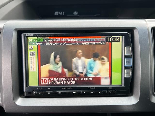 ステップワゴンスパーダ Ｚ　クールスピリット　後期／Ｂｌｕｅｔｏｏｔｈ対応／フルセグ／後席モニター／バックカメラ／アイドリングストップ搭載／両側電動スライドドア／オートライト／ＥＴＣ（31枚目）