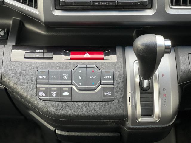 ステップワゴンスパーダ Ｚ　後期／ケンウッドメモリーナビ／地デジ／オートライト／アイドリングストップ搭載／両側電動スライドドア／ＥＴＣ／スマートキー／バックカメラ／８人乗り（20枚目）