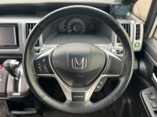 ステップワゴンスパーダ Ｚ　後期／ケンウッドメモリーナビ／地デジ／オートライト／アイドリングストップ搭載／両側電動スライドドア／ＥＴＣ／スマートキー／バックカメラ／８人乗り（21枚目）