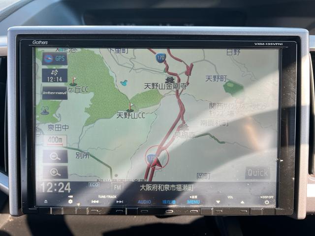 ステップワゴンスパーダ Ｚ　クールスピリット　純正ナビ／９インチナビ／フルセグバックカメラ／クルーズコントロール／アイドリングストップ搭載／スマートキー／パドルシフト／両側電動スライドドア／オートライト（32枚目）