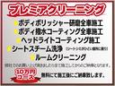 販売実績に自信有り！！ホンダ車を中心にお買い得車両を仕入れております。全国から良品車両を徹底仕入れ！！ホンダ車年間販売実績、１５０台以上！！ホンダ車ならお任せ下さい！！