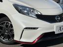 ノート ニスモ ドライブレコーダー前後/Bluetooth対応/バックカメラ/オートライト/ETC/スマートキー/プッシュスタート/(7枚目)