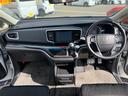 アブソルート・ＥＸホンダセンシング　ホンダセンシング／電動シート／Ｂｌｕｅｔｏｏｔｈ対応／フルセグ／バックカメラ／後席モニター／プッシュスタート／スマートキー／アイドリングストップ搭載／クルーズコントロール（20枚目）
