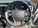 アブソルート・ＥＸホンダセンシング　ホンダセンシング／電動シート／Ｂｌｕｅｔｏｏｔｈ対応／フルセグ／バックカメラ／後席モニター／プッシュスタート／スマートキー／アイドリングストップ搭載／クルーズコントロール（22枚目）
