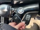 アブソルート・ＥＸホンダセンシング　ホンダセンシング／電動シート／Ｂｌｕｅｔｏｏｔｈ対応／フルセグ／バックカメラ／後席モニター／プッシュスタート／スマートキー／アイドリングストップ搭載／クルーズコントロール（27枚目）