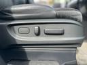 アブソルート・ＥＸホンダセンシング　ホンダセンシング／電動シート／Ｂｌｕｅｔｏｏｔｈ対応／フルセグ／バックカメラ／後席モニター／プッシュスタート／スマートキー／アイドリングストップ搭載／クルーズコントロール（39枚目）