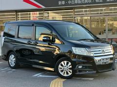 販売実績に自信有り！！ホンダ車を中心にお買い得車両を仕入れております。全国から良品車両を徹底仕入れ！！ホンダ車年間販売実績、１５０台以上！！ホンダ車ならお任せ下さい！！ 5